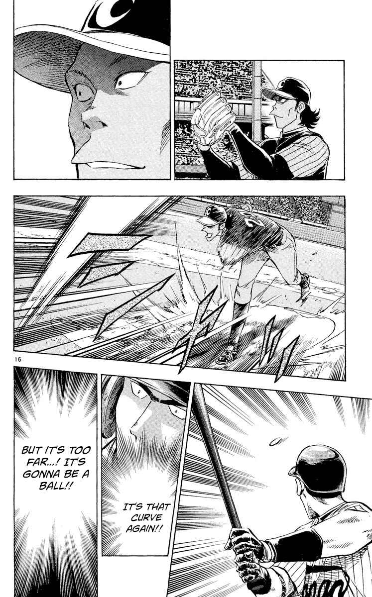 Major Chapter 563 - Page 15