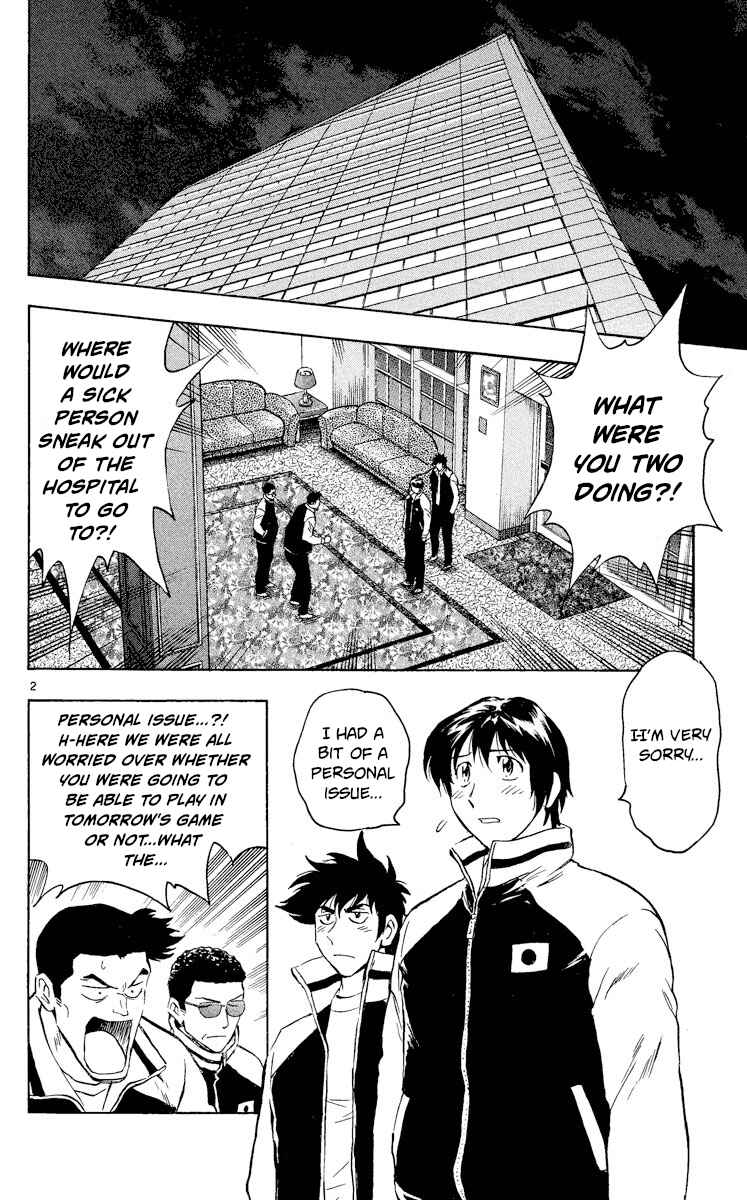 Major Chapter 563 - Page 2