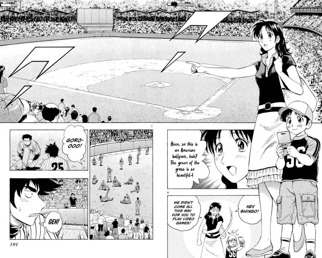 Major Chapter 563 - Page 6