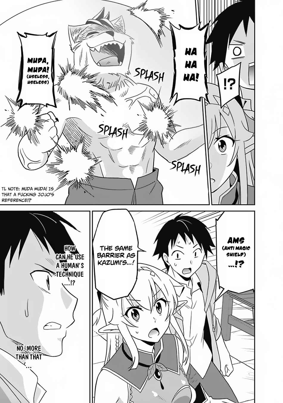 Saikyou no Shuzoku ga Ningen Datta Ken Chapter 16 - Page 16