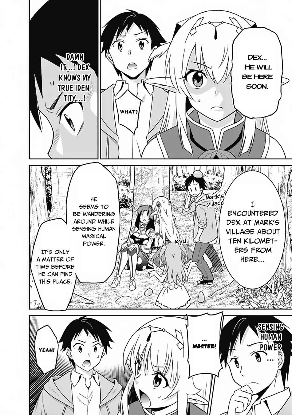 Saikyou no Shuzoku ga Ningen Datta Ken Chapter 16 - Page 5
