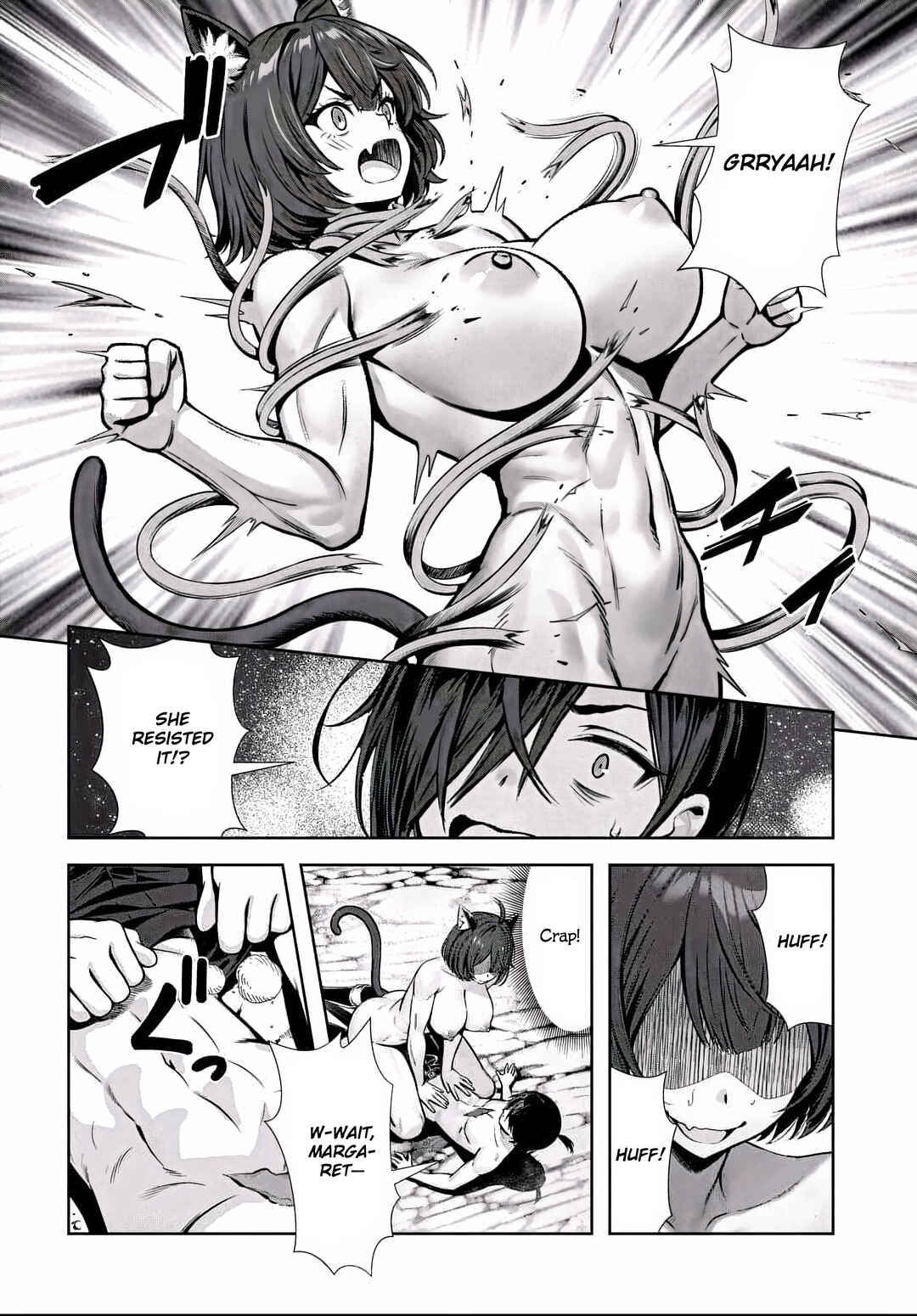 Ore to Seijo ga Dekiteru Koto ga Baretara Kono Party wa Houkai suru Chapter 5.1 - Page 7