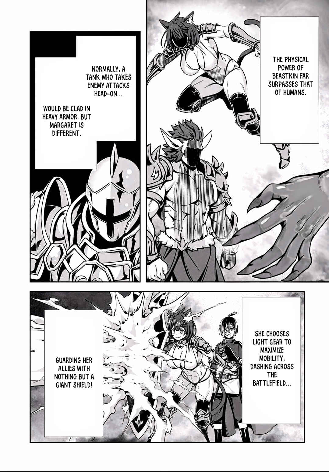Ore to Seijo ga Dekiteru Koto ga Baretara Kono Party wa Houkai suru Chapter 5.1 - Page 8