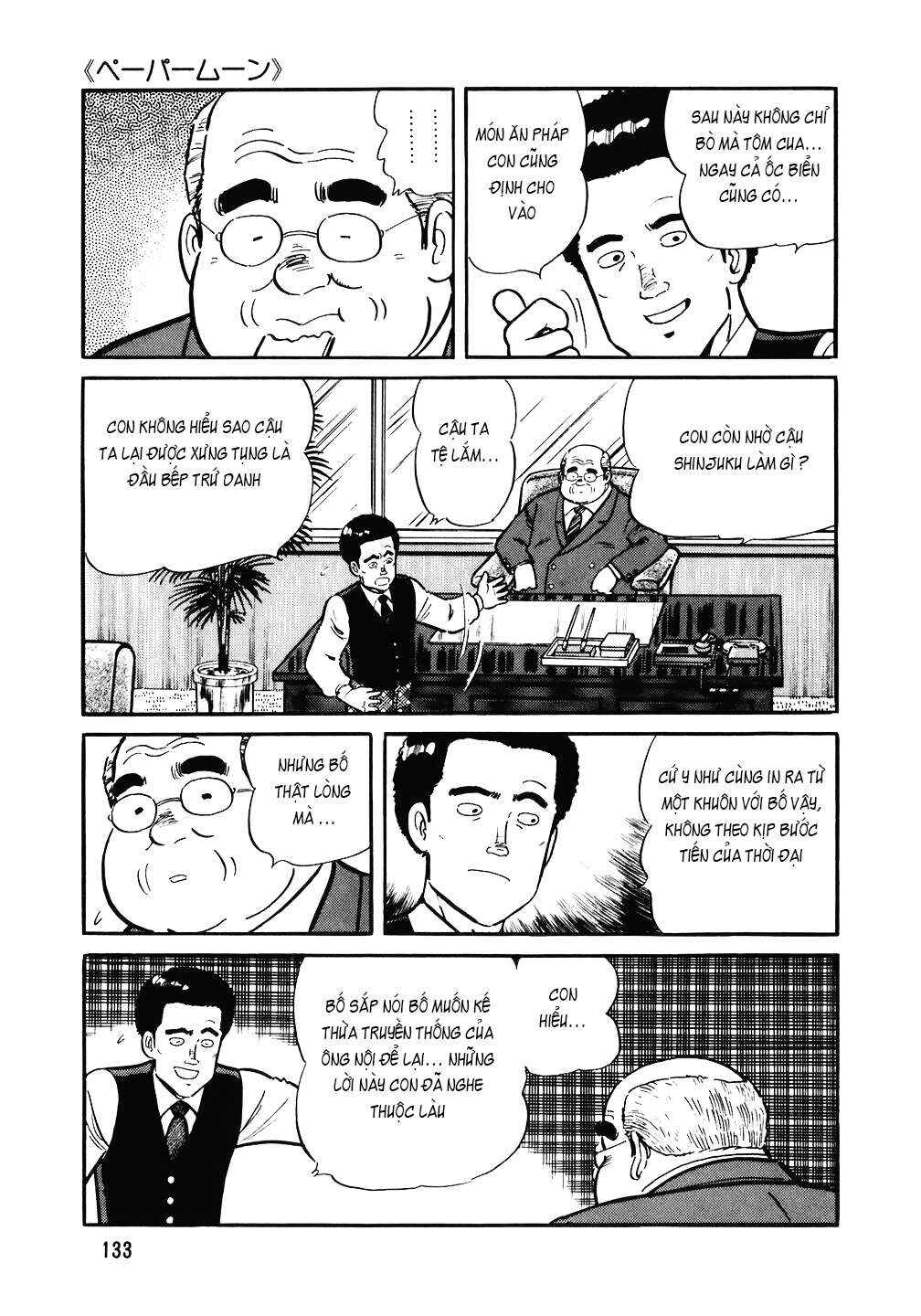 The Chef Chapter 126 - Page 10