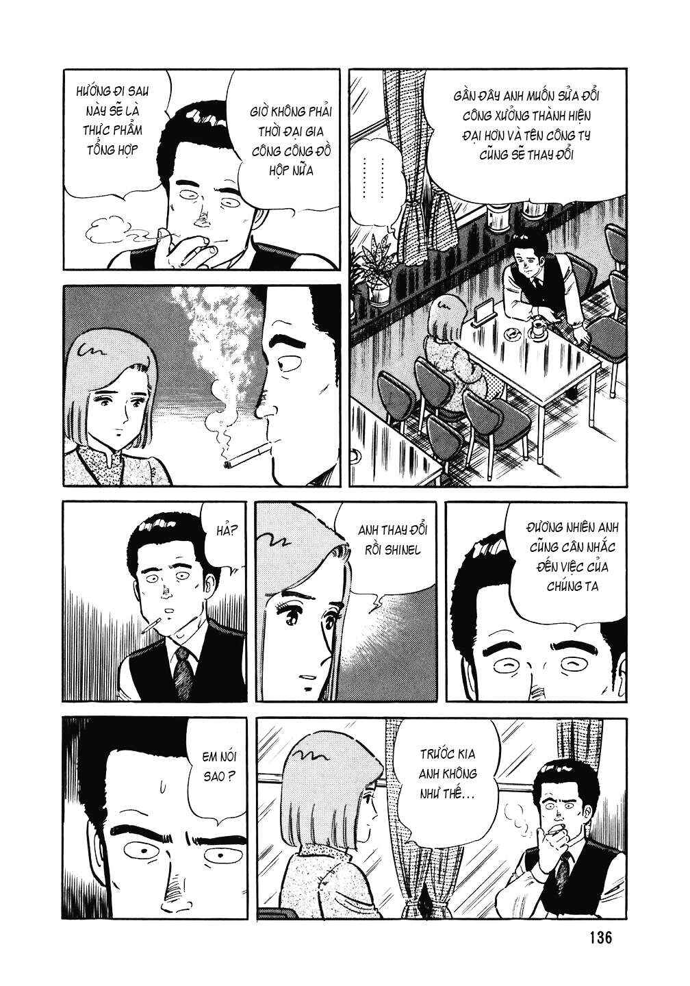 The Chef Chapter 126 - Page 13