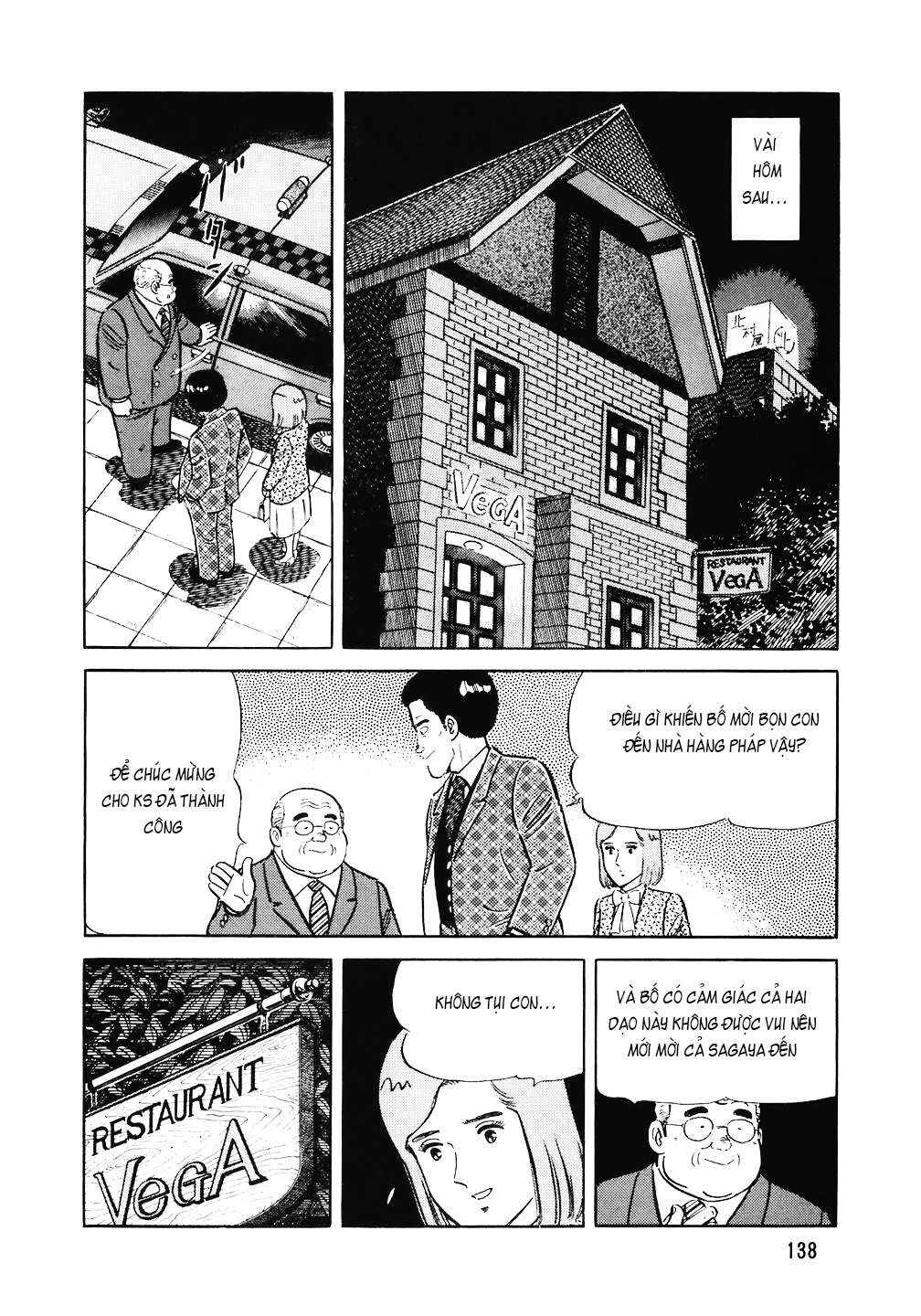 The Chef Chapter 126 - Page 15