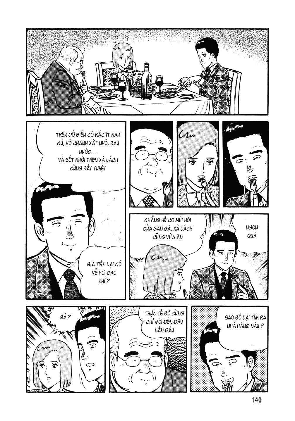 The Chef Chapter 126 - Page 17