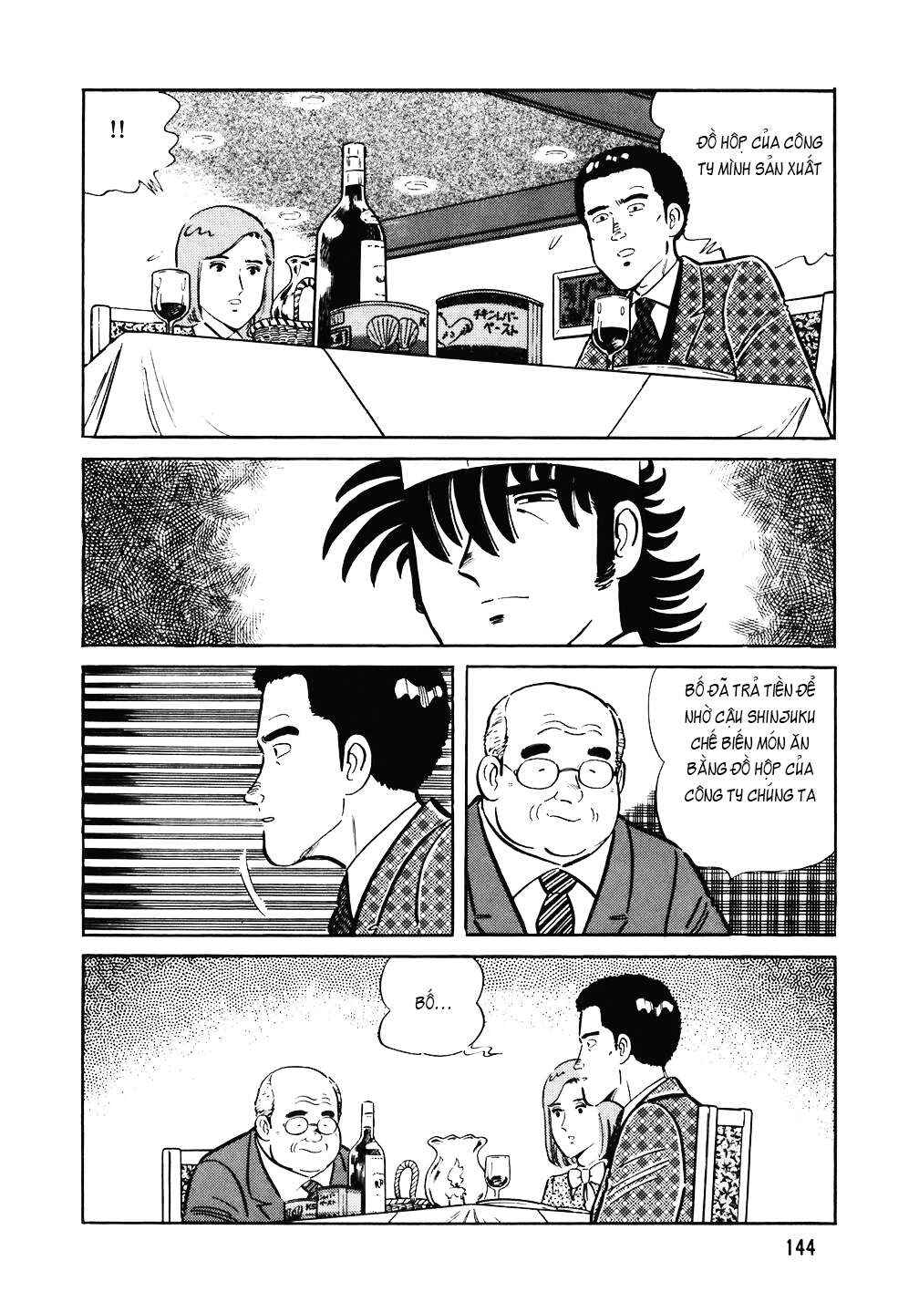 The Chef Chapter 126 - Page 21