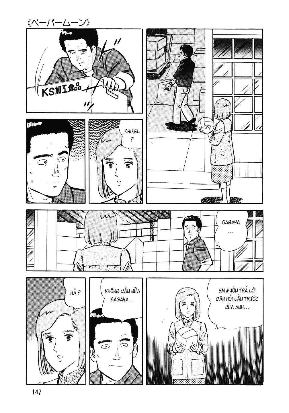 The Chef Chapter 126 - Page 24