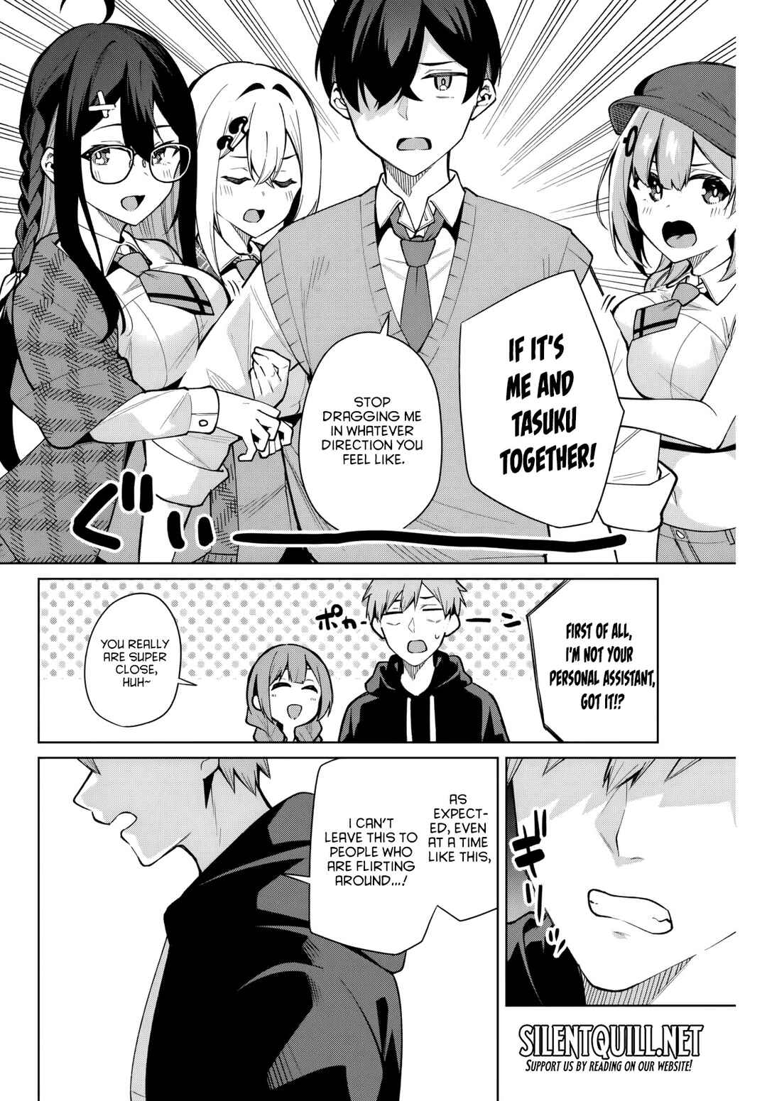 Isshou Watashi no Joshu de ite! Chapter 10 - Page 13
