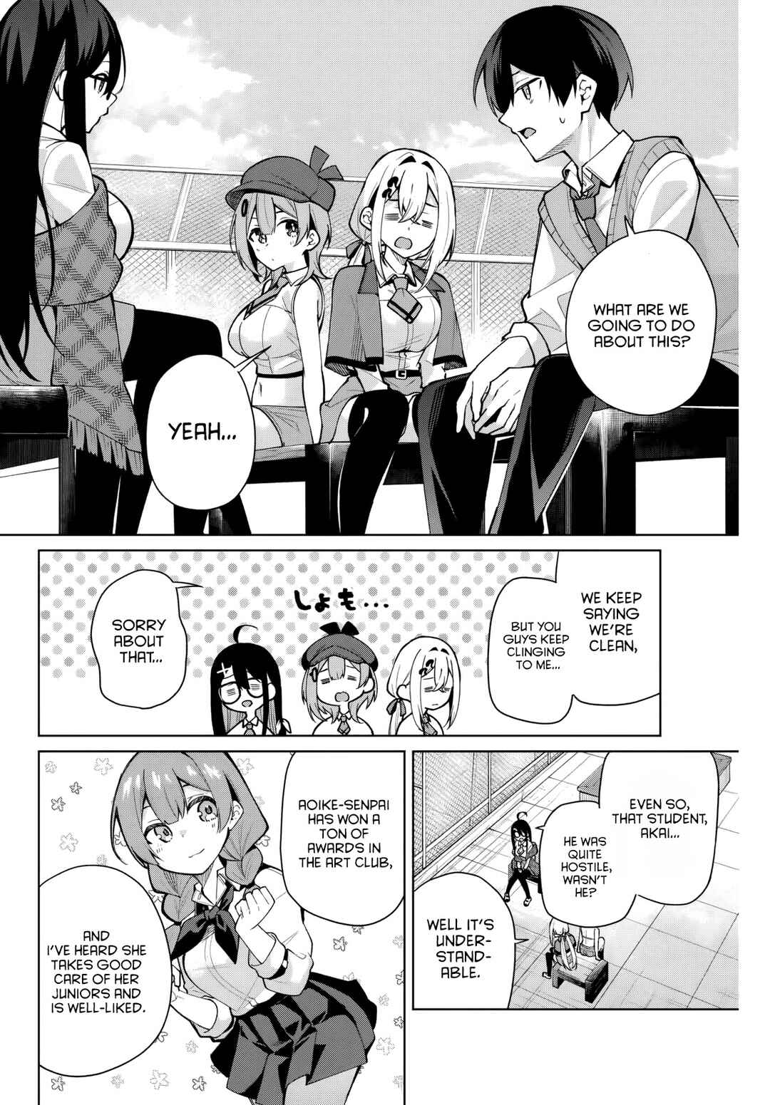 Isshou Watashi no Joshu de ite! Chapter 10 - Page 15