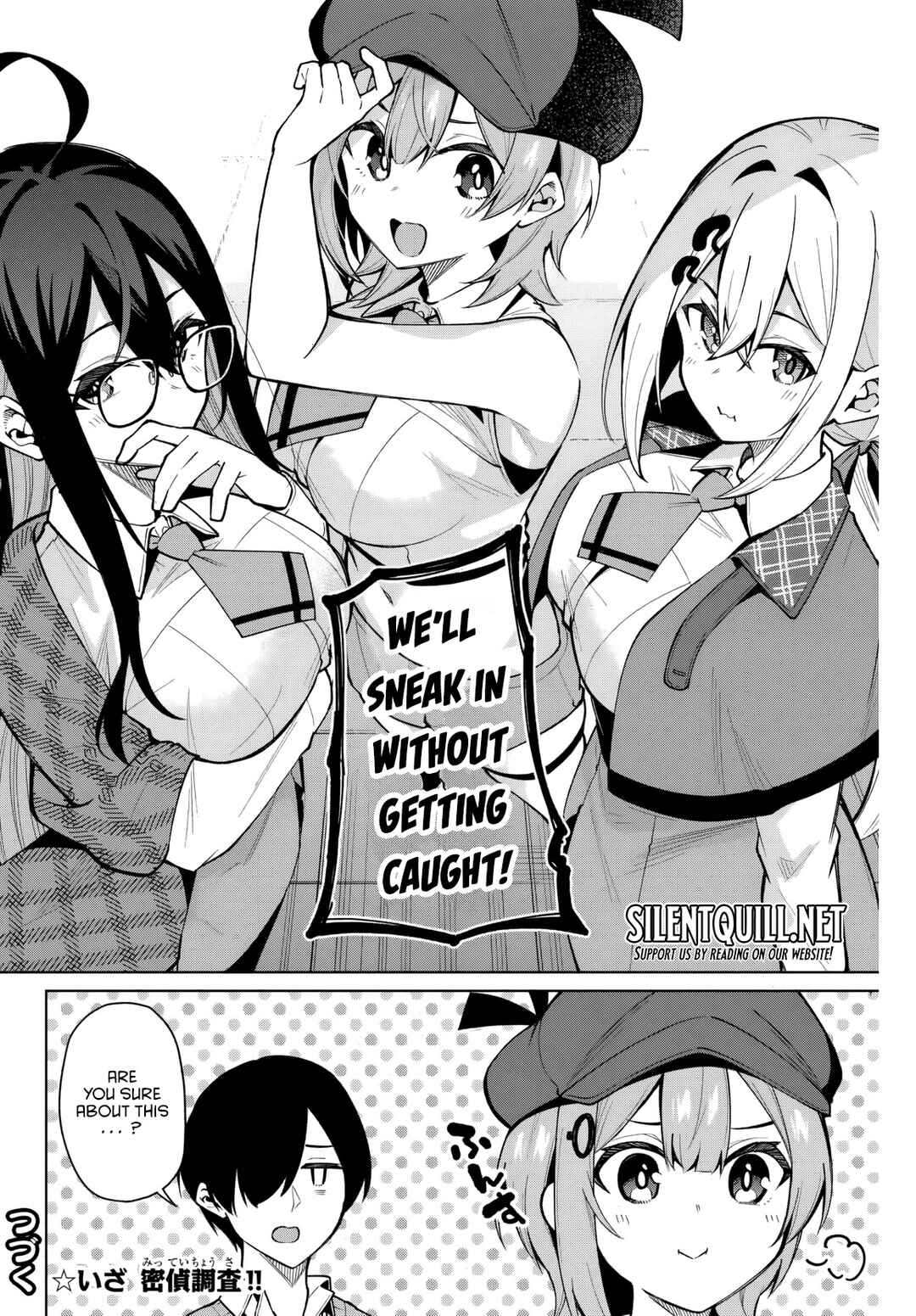 Isshou Watashi no Joshu de ite! Chapter 10 - Page 19
