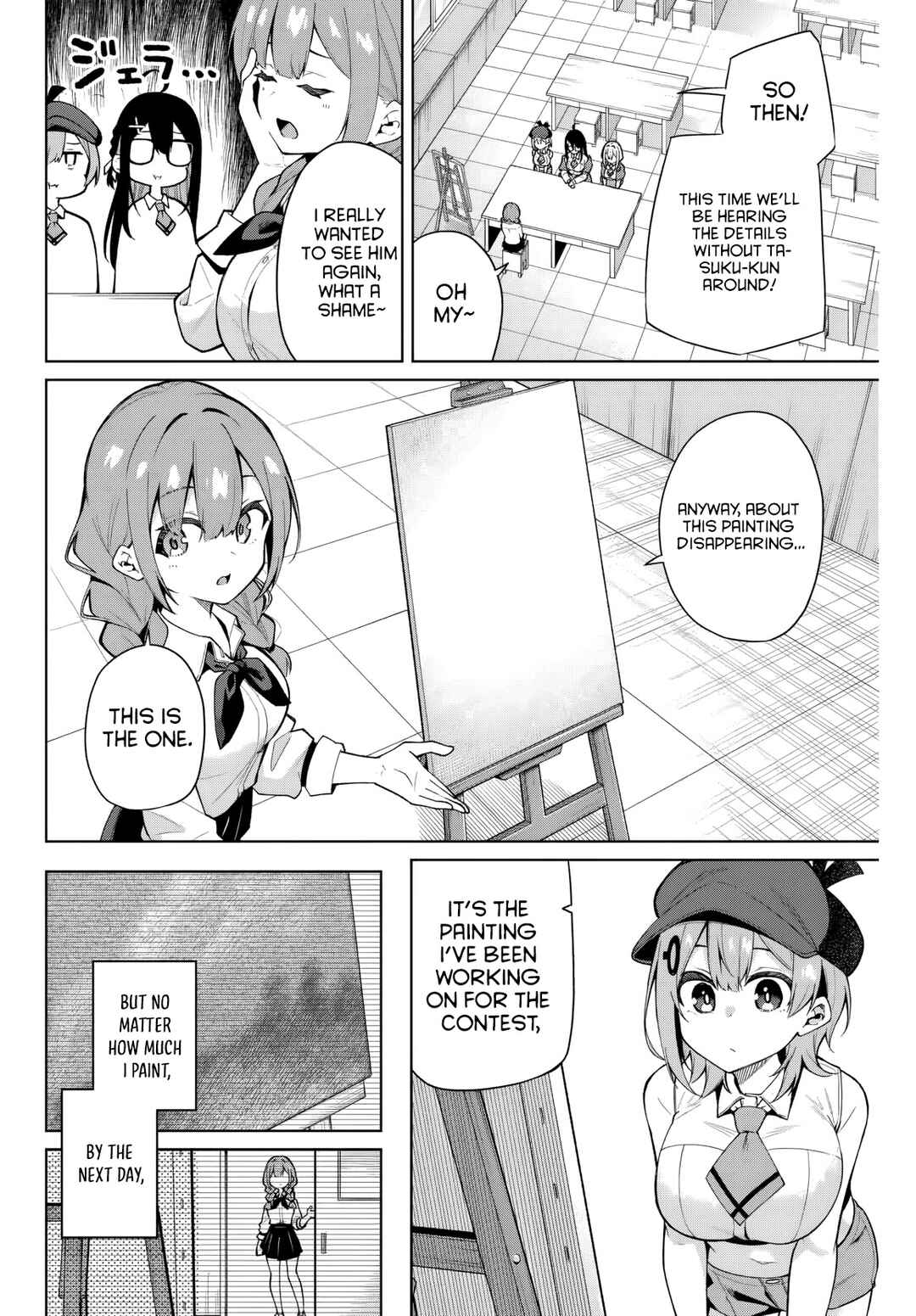 Isshou Watashi no Joshu de ite! Chapter 10 - Page 3