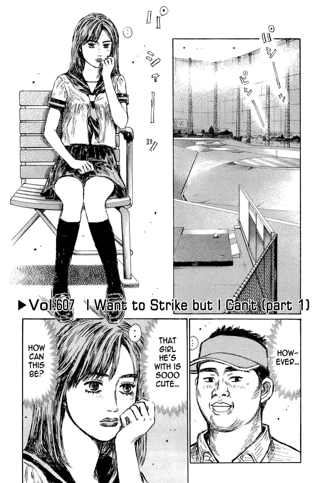 Initial D Chapter 607 - Page 1