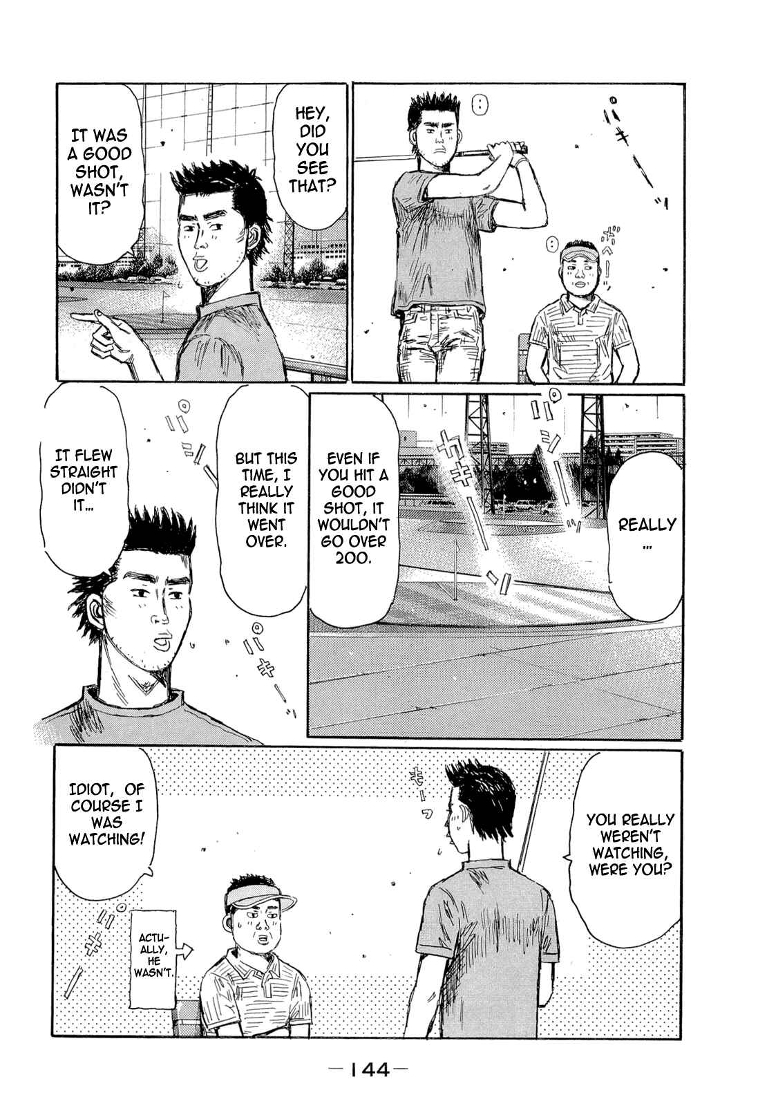 Initial D Chapter 607 - Page 3