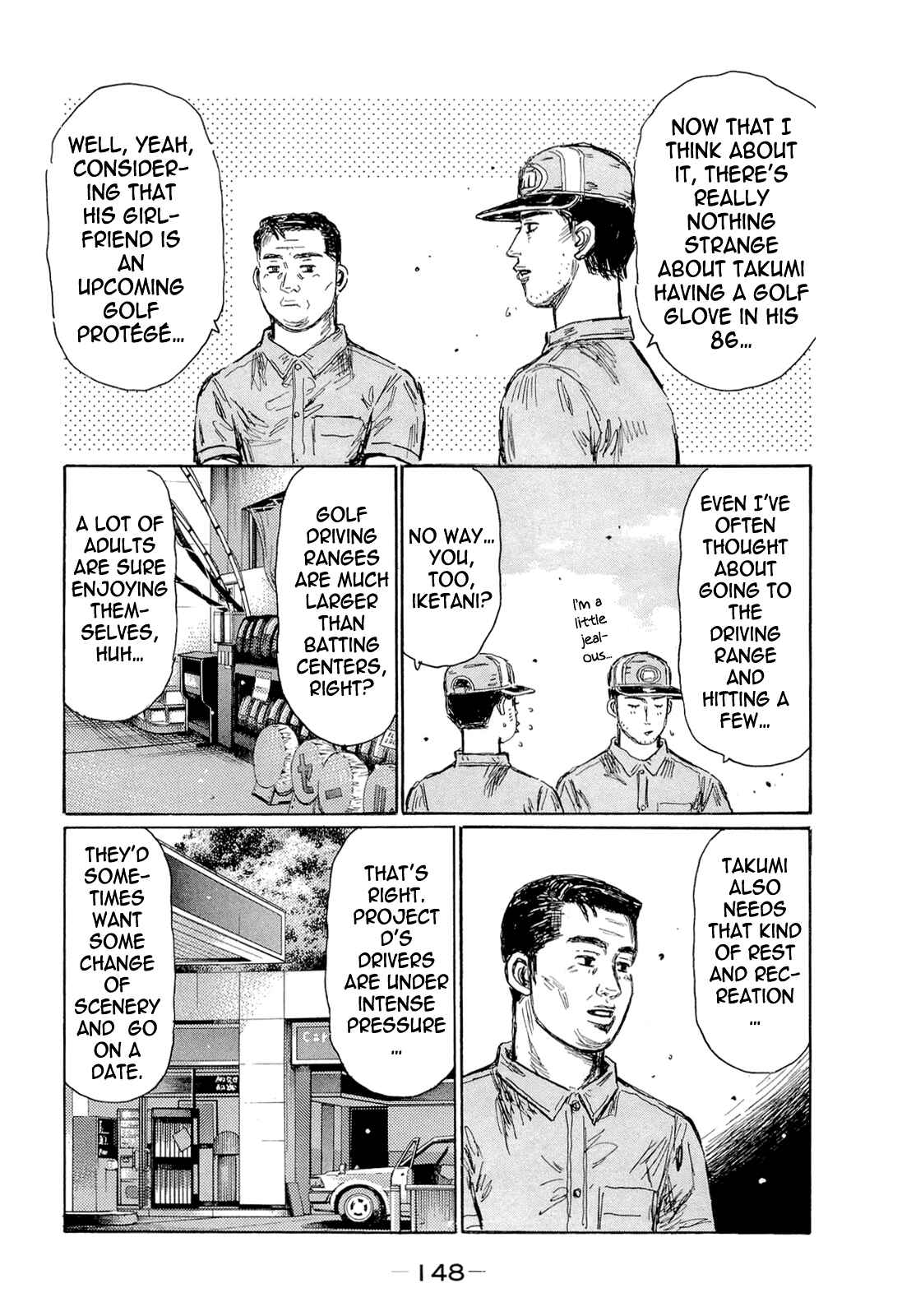 Initial D Chapter 607 - Page 7