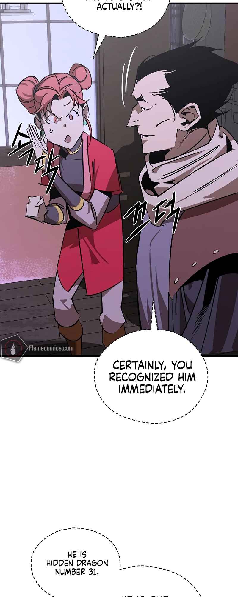 Martial Wild West Chapter 51 - Page 10