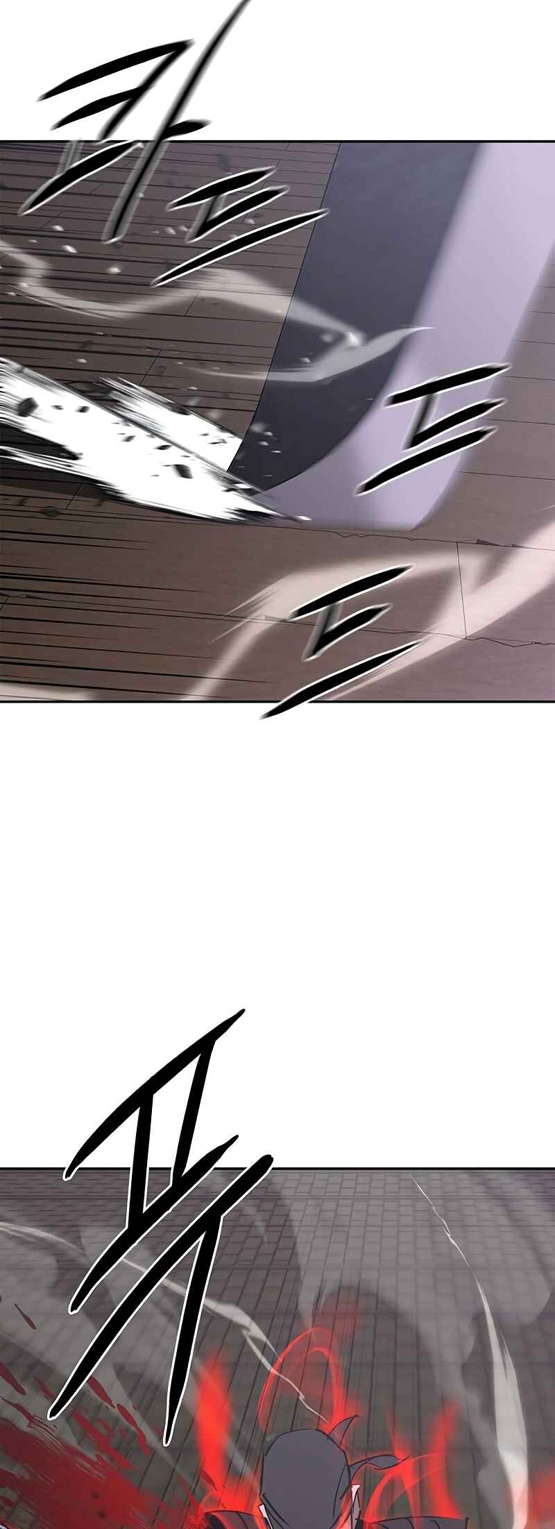 Martial Wild West Chapter 51 - Page 3