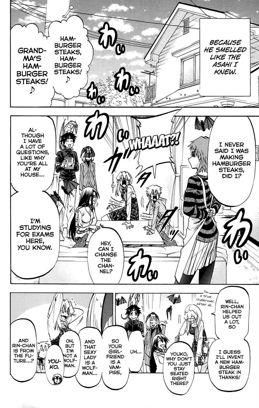 Jitsu wa Watashi wa Chapter 191 - Page 2