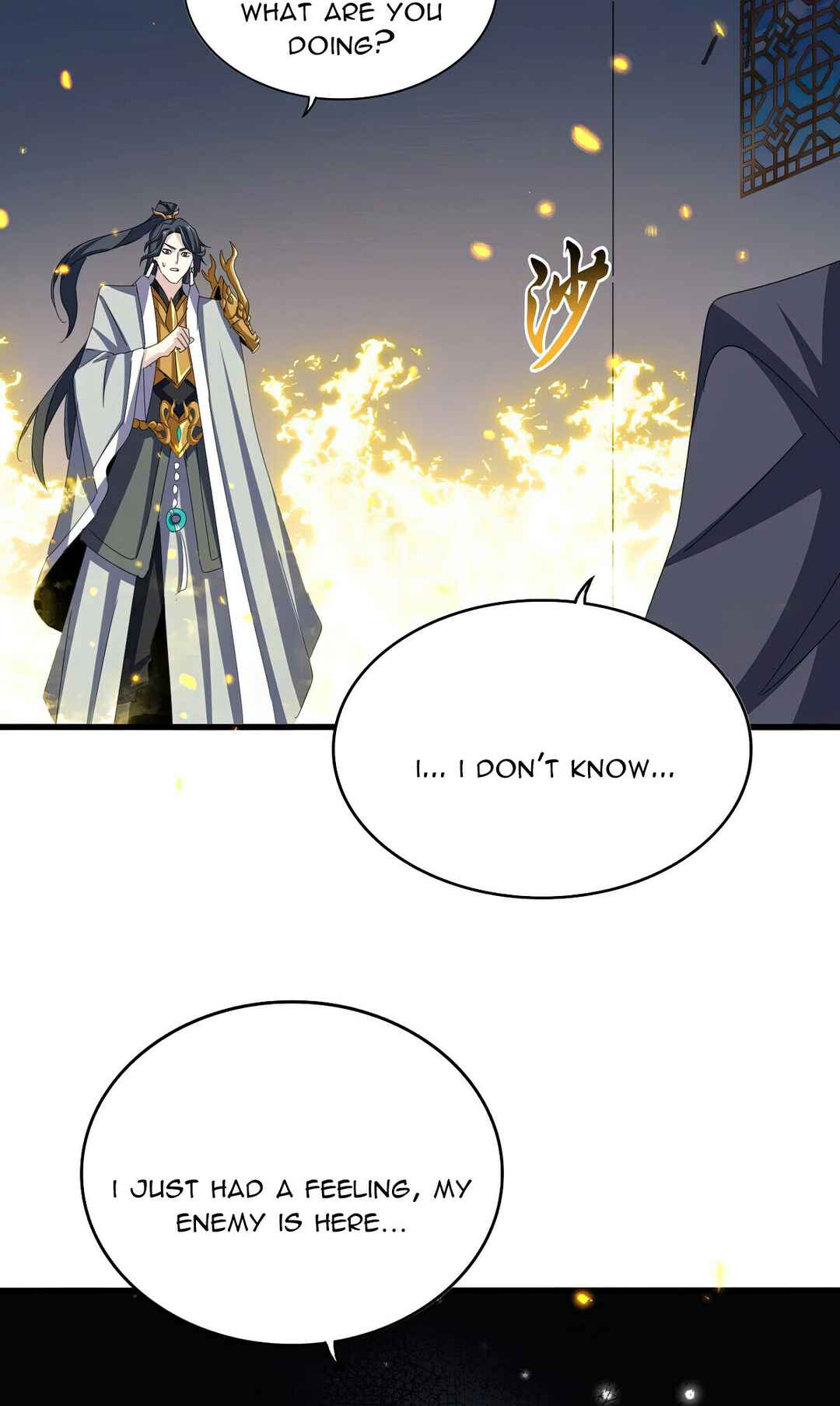 The Servant Is the Demon King?! Chapter 655 - Page 3