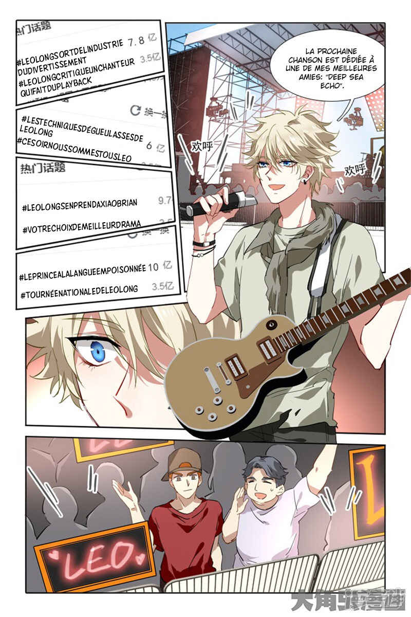Star Dream Idol Project Chapter 136 - Page 5