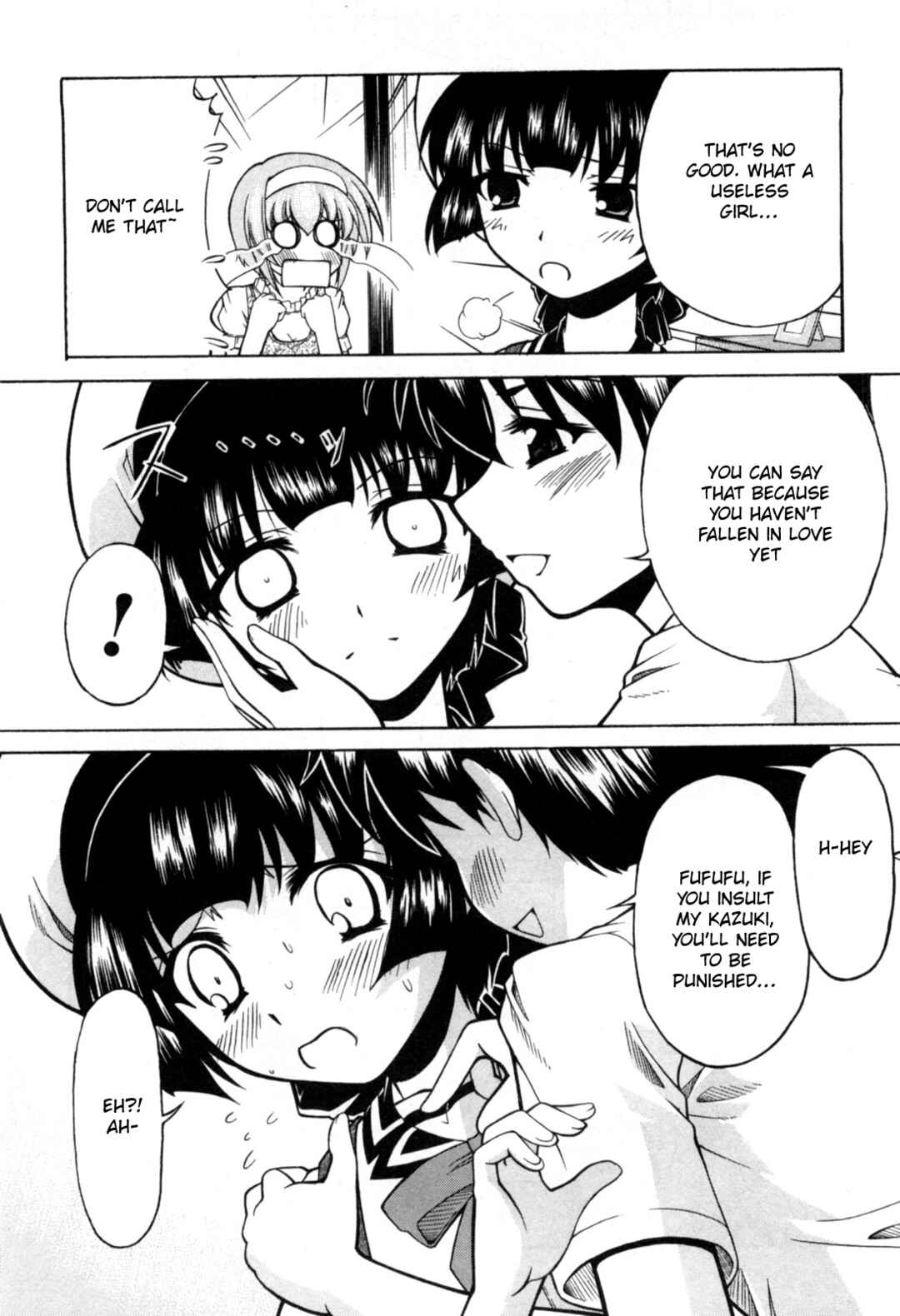 Tona-Gura! Chapter 70 - Page 16