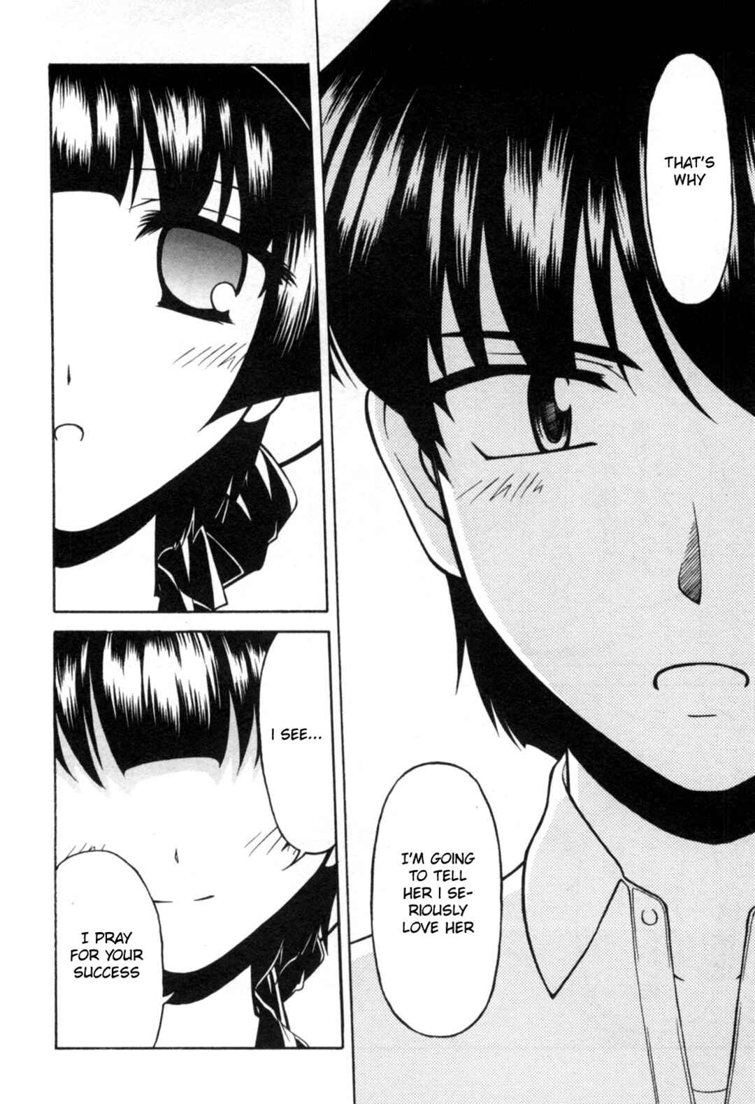 Tona-Gura! Chapter 70 - Page 22