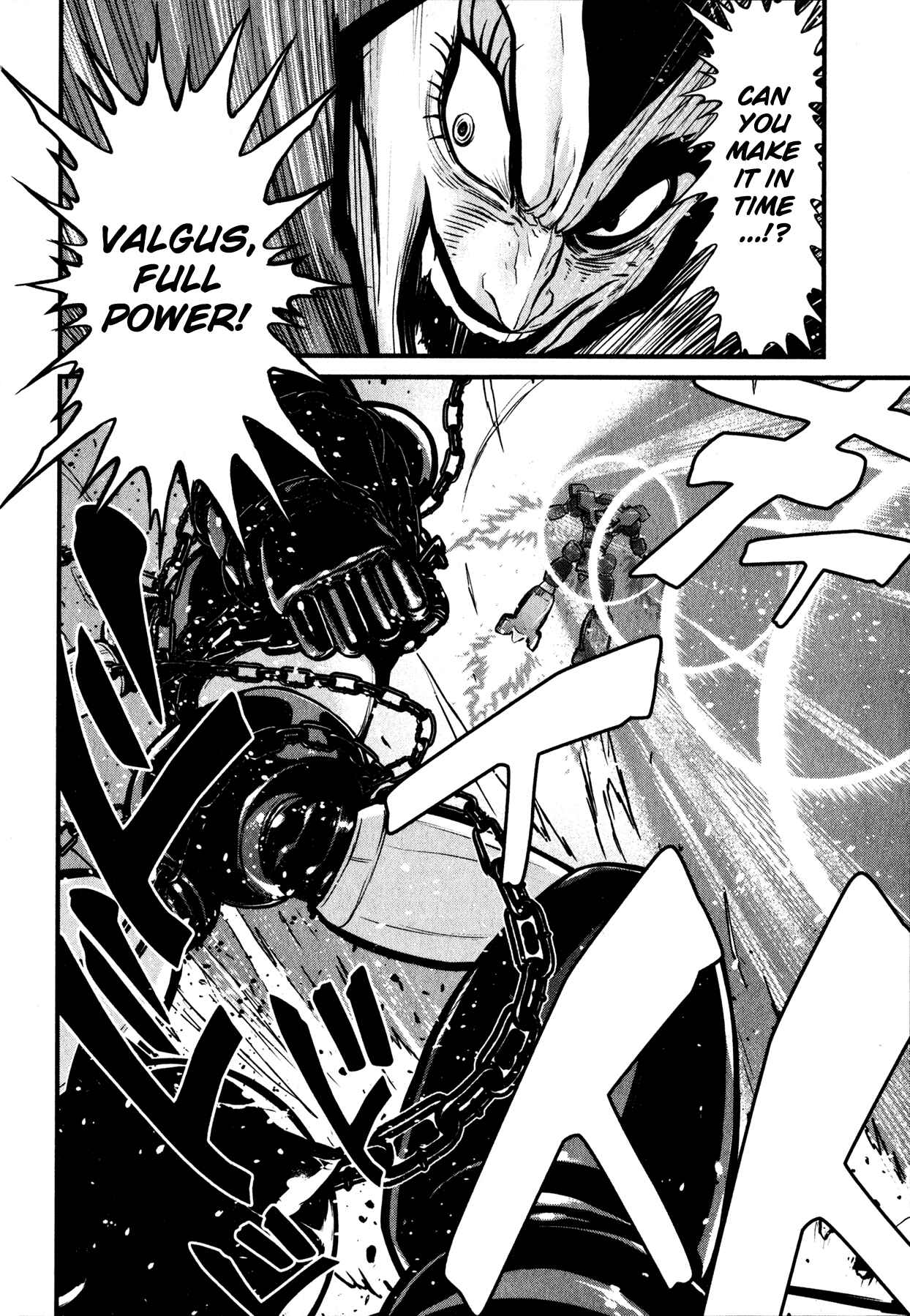 Shin Mazinger Zero Chapter 8 - Page 11