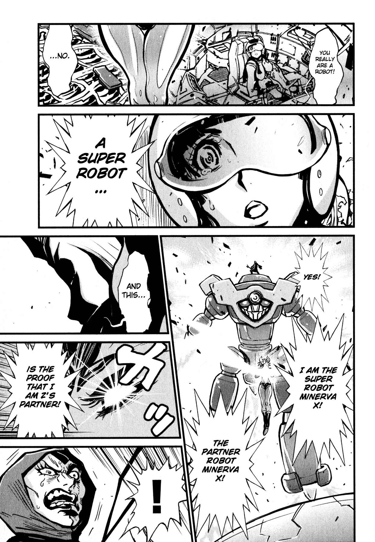 Shin Mazinger Zero Chapter 8 - Page 18