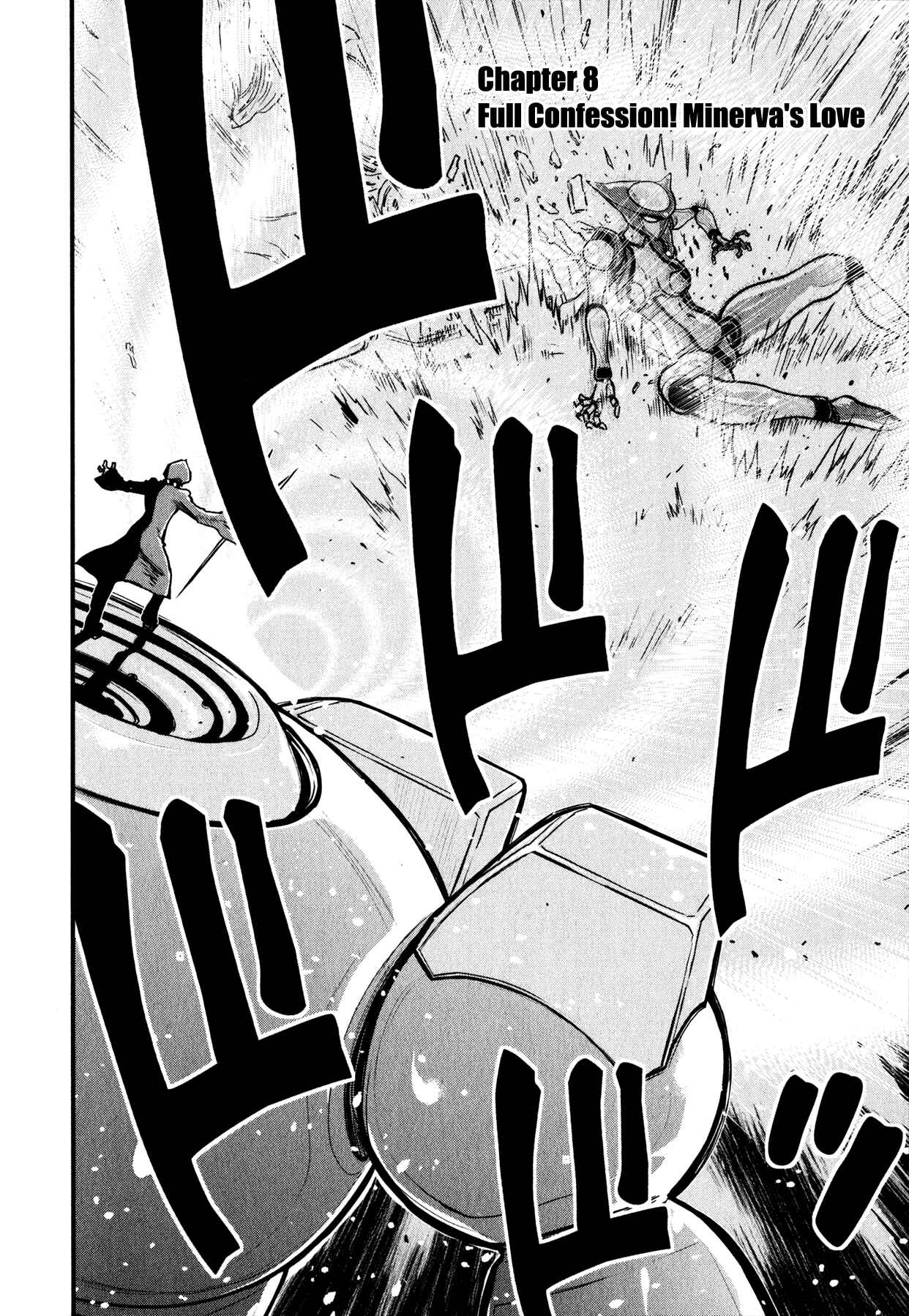 Shin Mazinger Zero Chapter 8 - Page 2