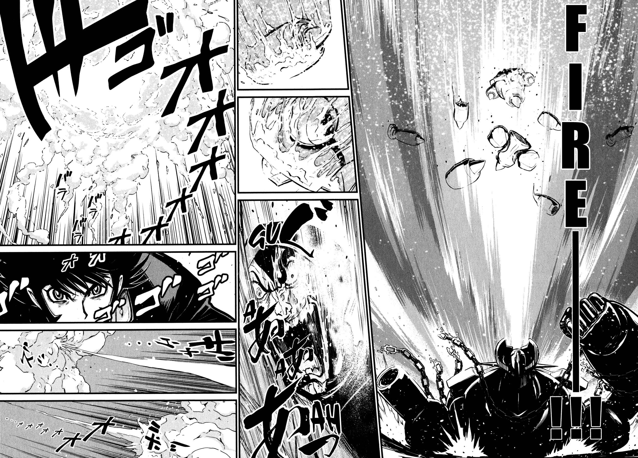 Shin Mazinger Zero Chapter 8 - Page 23