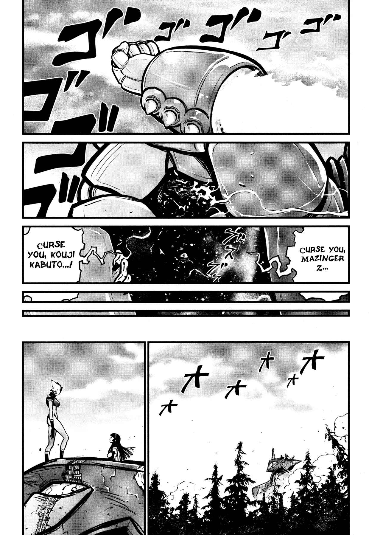 Shin Mazinger Zero Chapter 8 - Page 24