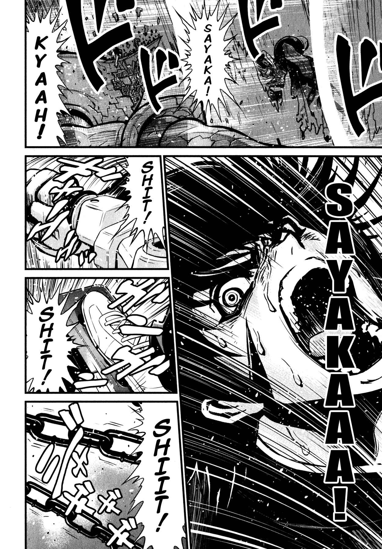 Shin Mazinger Zero Chapter 8 - Page 6