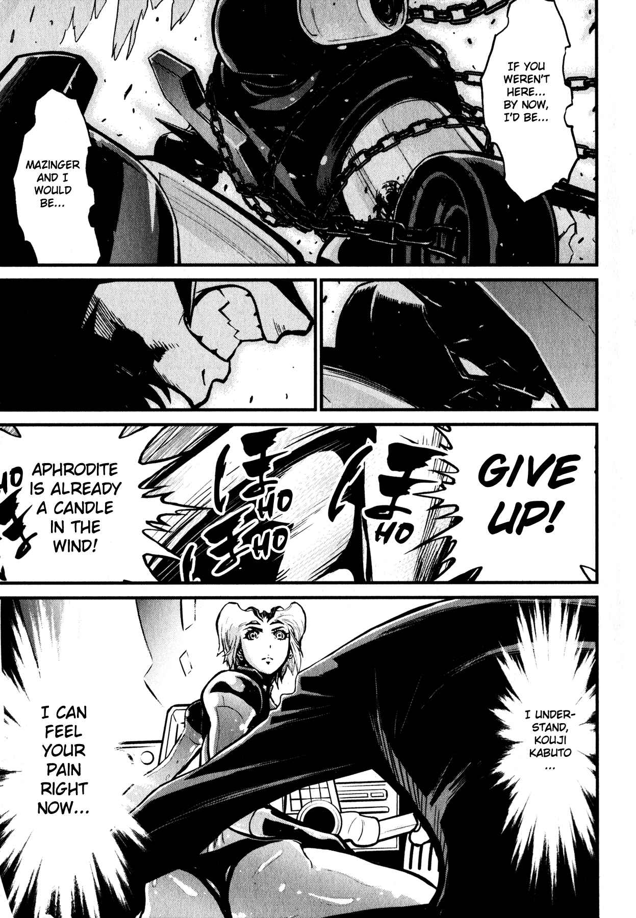 Shin Mazinger Zero Chapter 8 - Page 7