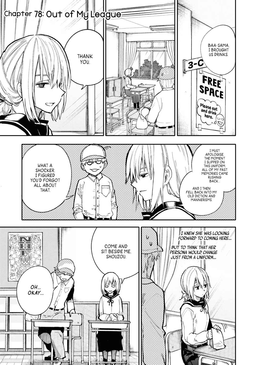 Jii-san Baa-san Wakagaeru Chapter 78 - Page 1