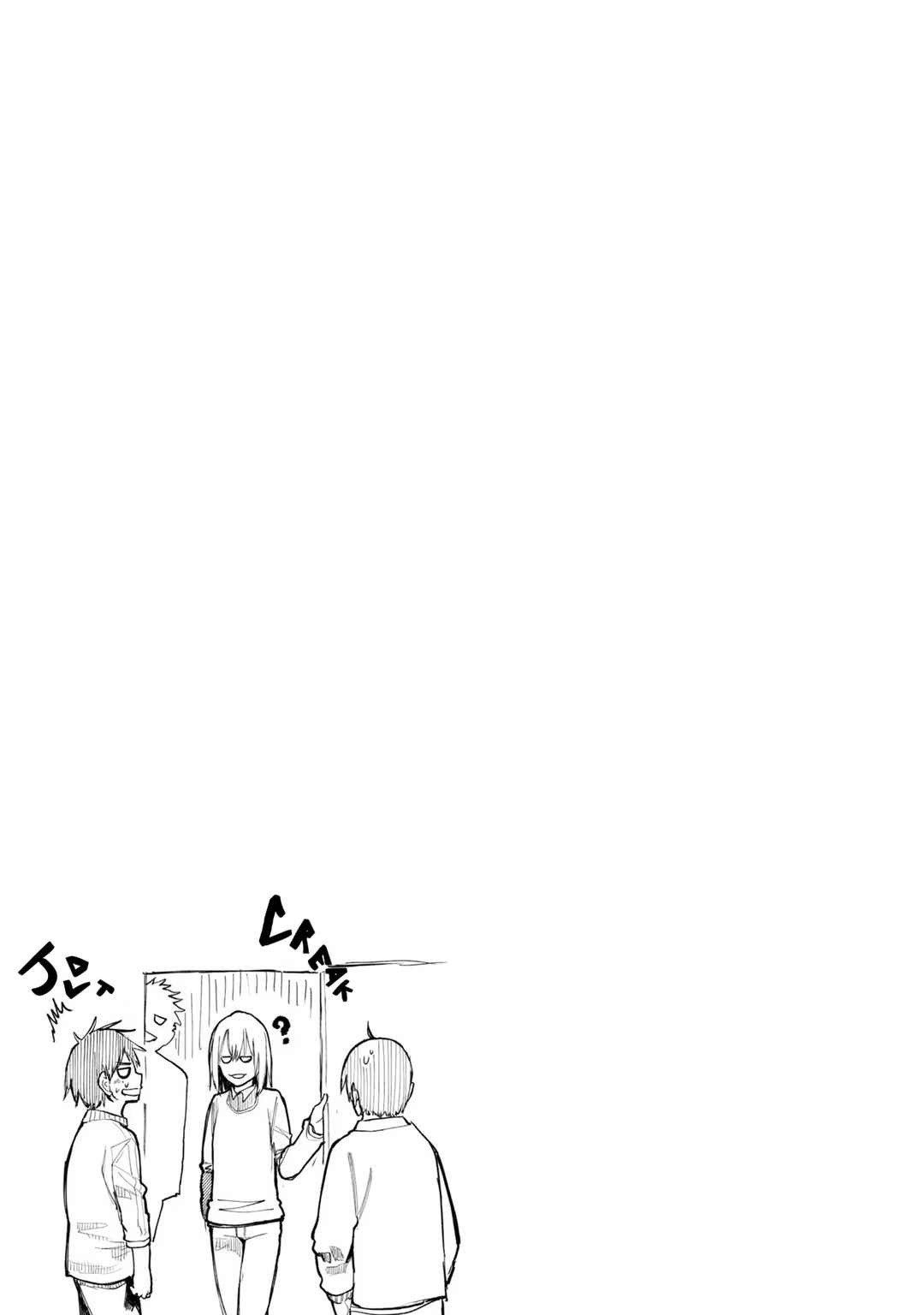 Jii-san Baa-san Wakagaeru Chapter 78 - Page 5