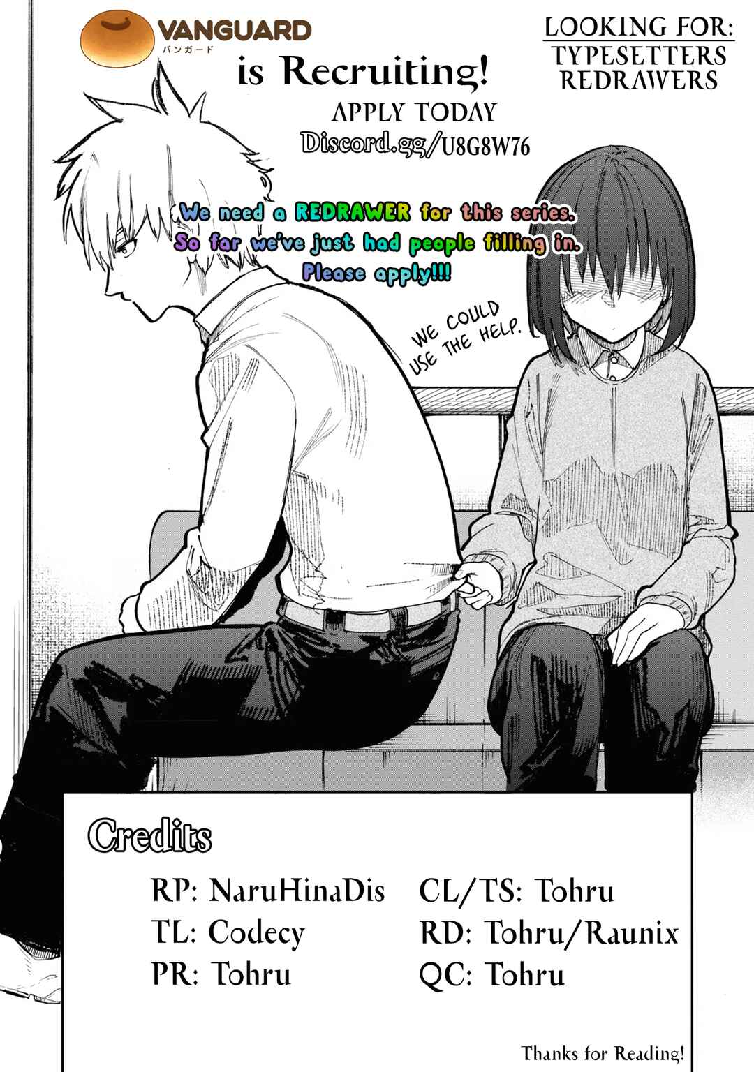 Jii-san Baa-san Wakagaeru Chapter 78 - Page 7