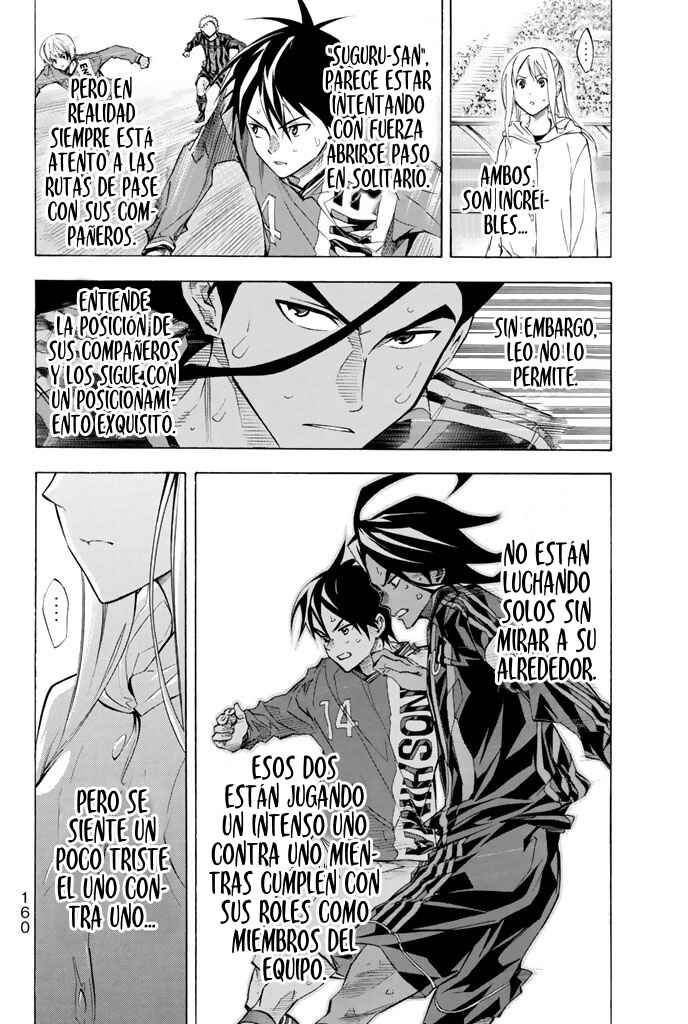 Area no Kishi Chapter 265 - Page 10