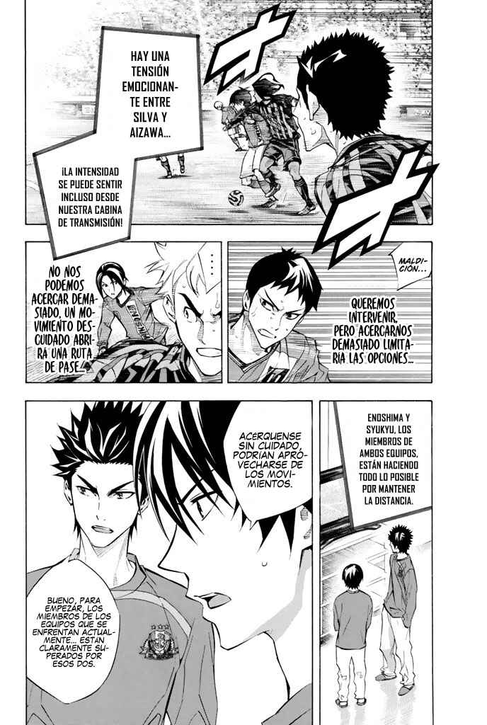 Area no Kishi Chapter 265 - Page 14