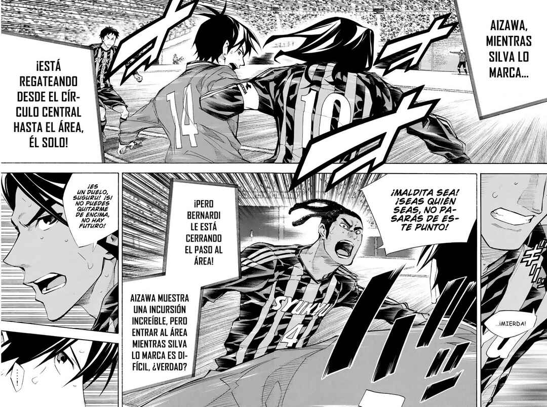 Area no Kishi Chapter 265 - Page 16