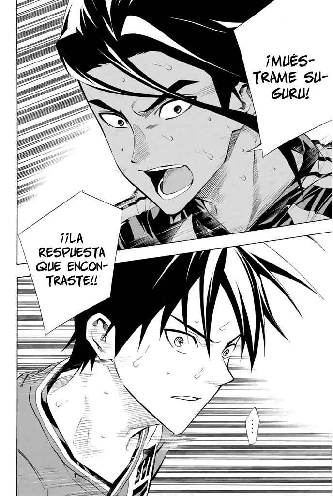 Area no Kishi Chapter 265 - Page 19
