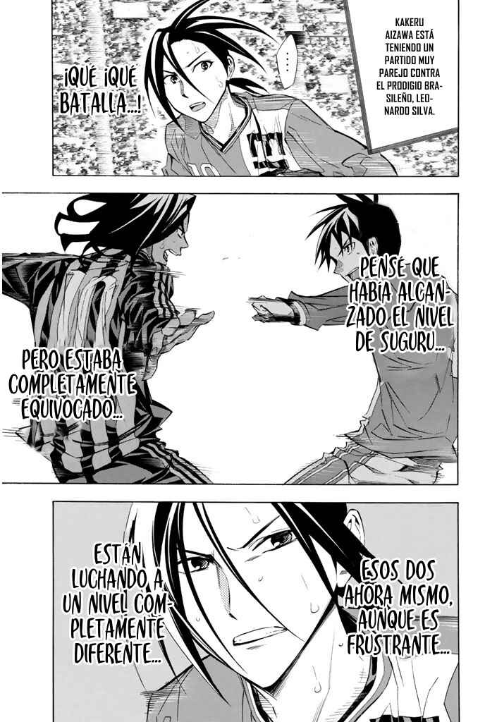 Area no Kishi Chapter 265 - Page 9