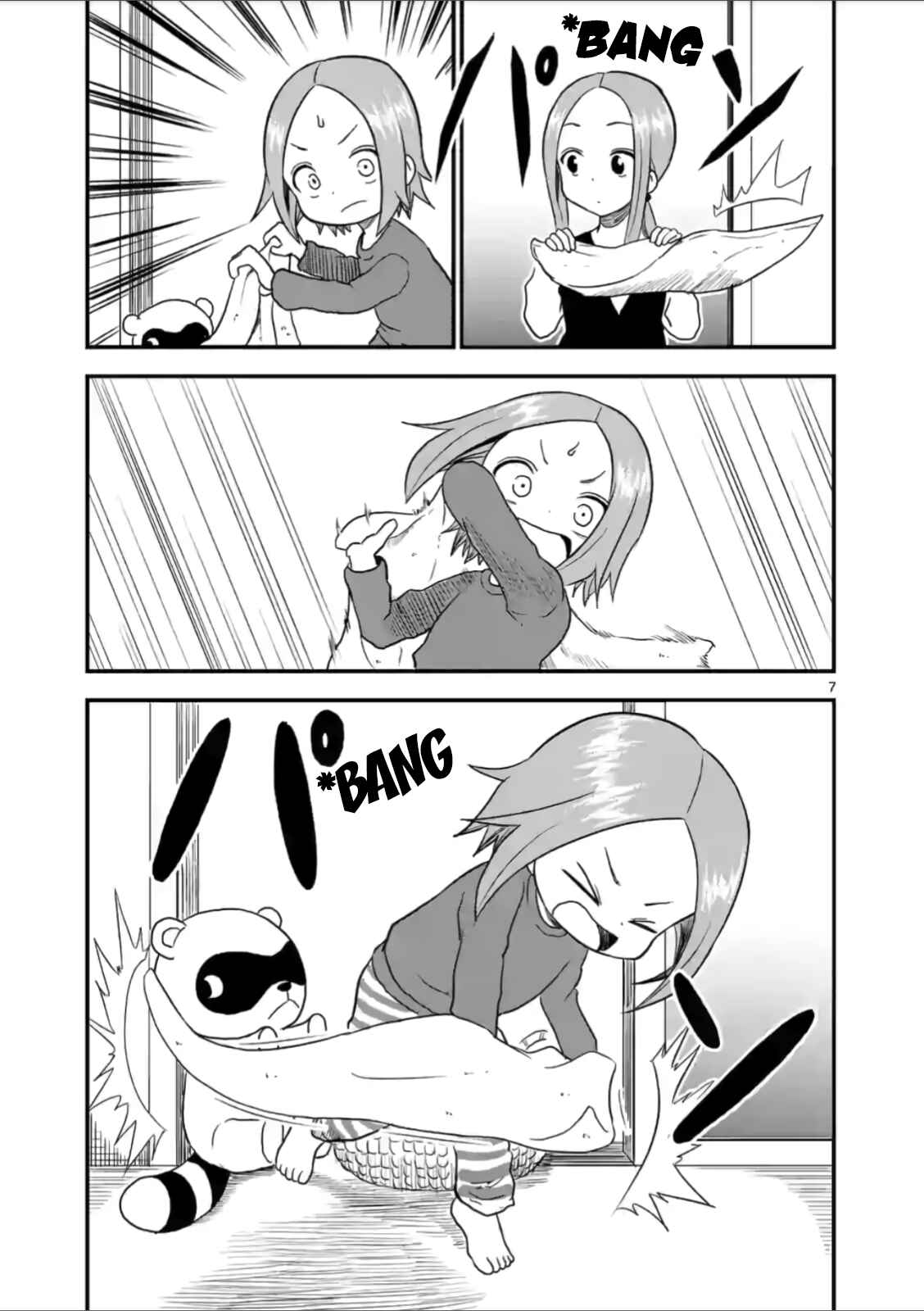 Karakai Jouzu no (Moto) Takagi-san Chapter 21 - Page 7