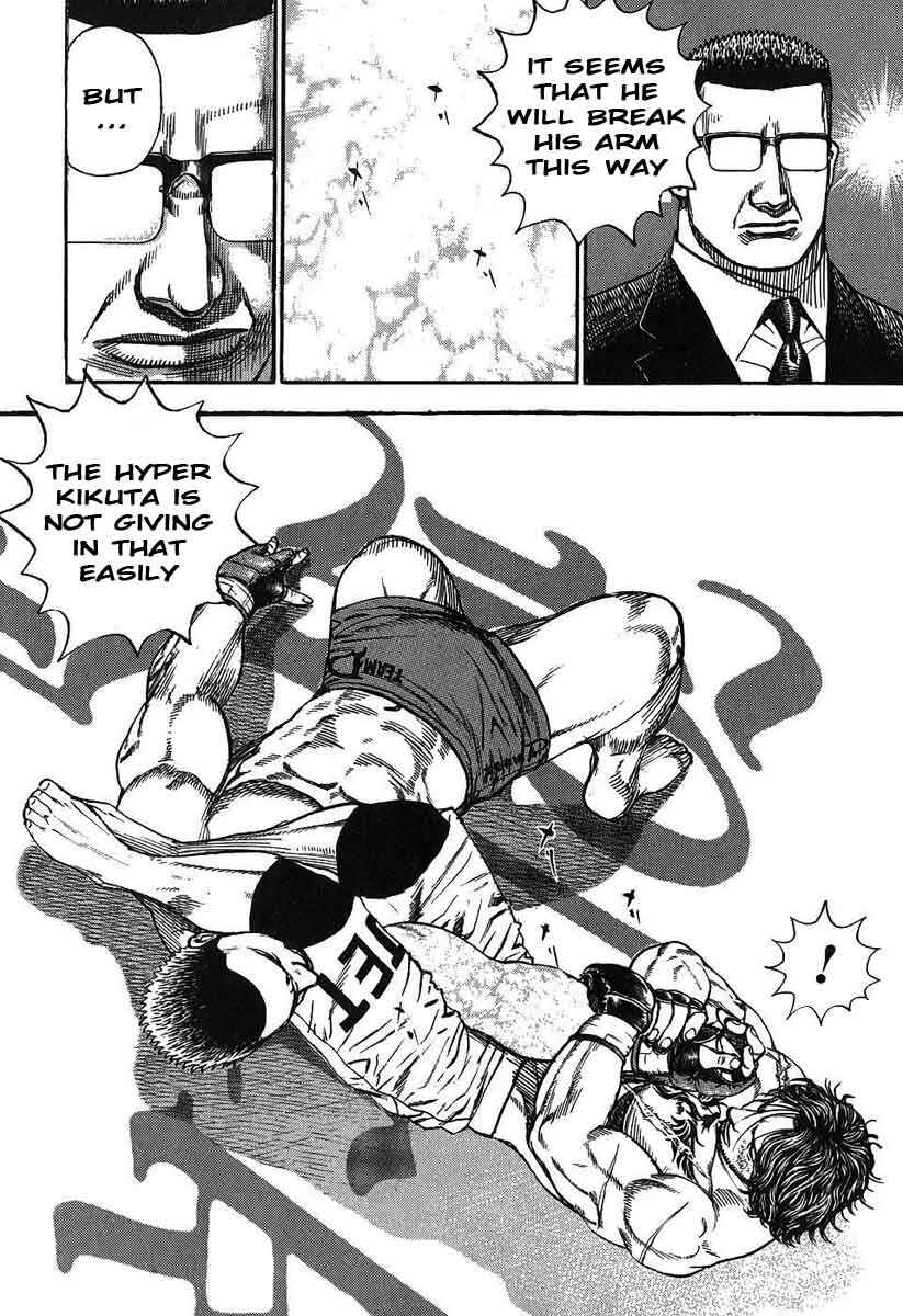 Tough Chapter 240 - Page 10