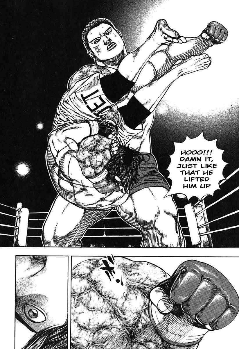 Tough Chapter 240 - Page 12