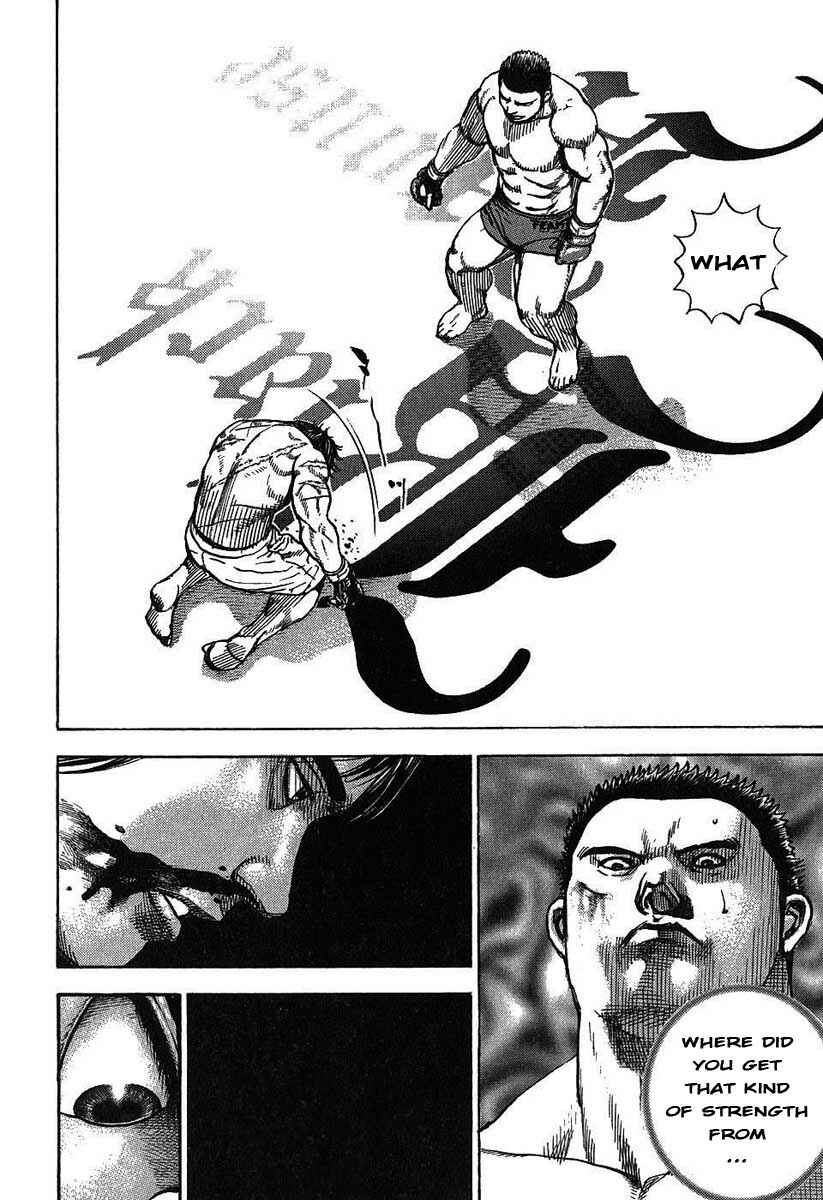 Tough Chapter 240 - Page 16