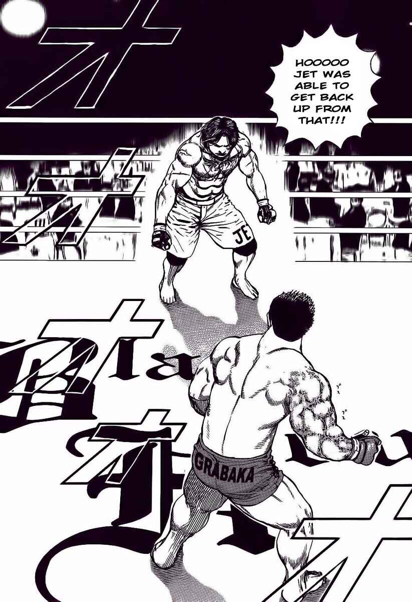 Tough Chapter 240 - Page 3