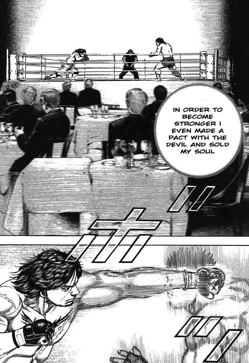Tough Chapter 240 - Page 5