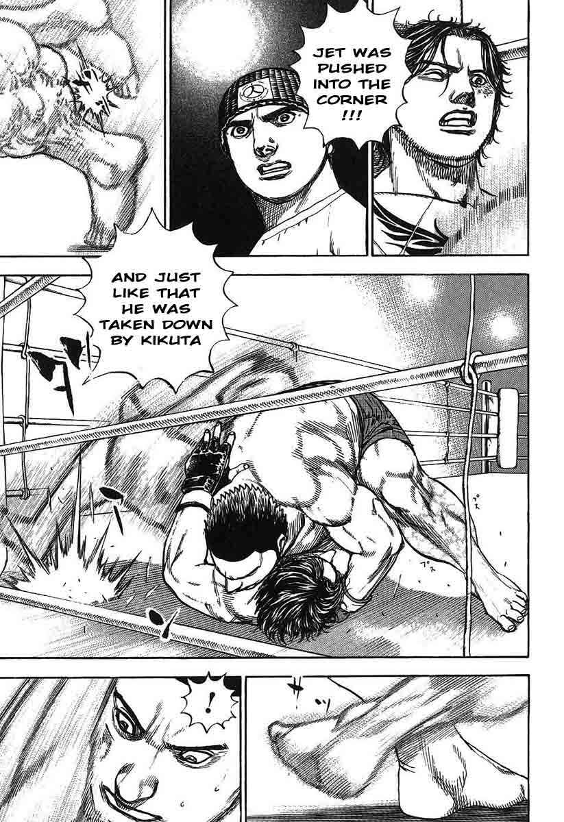 Tough Chapter 240 - Page 7