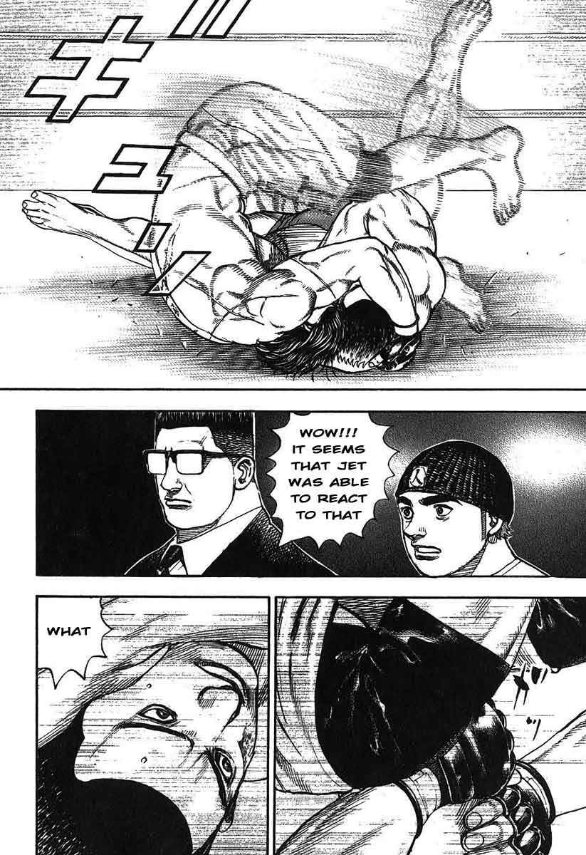 Tough Chapter 240 - Page 8